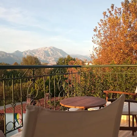 η αυλή Apartament *